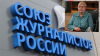 Лидия Златогорская о выделении средств саратовским СМИ: Мы говорим о выживании