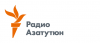 На офис радио "Азатутюн" в Ереване совершено нападение, Союз журналистов Армении осудил инцидент