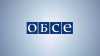 В ОБСЕ обеспокоены за безопасность журналистов на Украине