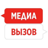 В Забайкалье дан старт  конкурсу молодых журналистов «МедиаВЫЗОВ-2022»