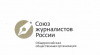 Союз журналистов Забайкалья инициировал ряд обращений с просьбой о поддержке медиаотрасли региона