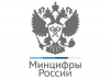 Приём заявок на предоставление субсидий в области печатных СМИ на 2023 год откроется 16 января