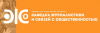 Журфак ЗабГУ и Союз журналистов создадут Музей журналистики