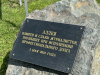 В Парке имени Артёма Боровика заложена Аллея памяти и славы журналистов