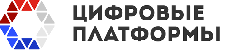 Работников СМИ Ульяновской области приглашают к участию в «Цифровой журналистике»