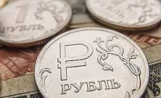 Российский фонд прямых инвестиций потратил 1,5 млн. рублей, чтобы мониторить СМИ и телеграм-каналы.