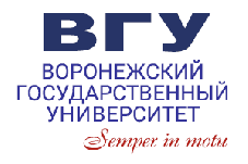 Студентов воронежского журфака перевели на дистанционку из-за COVID-19