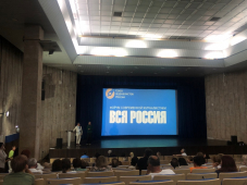 «ВСЯ РОССИЯ-2023». Осенние премьеры российского  кино