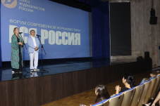 "ВСЯ РОССИЯ - 2024". Осенние премьеры российского кино